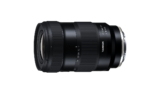 Tamron to Release New First-Ever 17-50mm Lens for Sony E Cameras