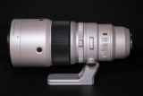 Fujifilm XF 500mm f/5.6 Lens Review