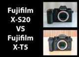 Fujifilm X-S20 vs Fujifilm X-T5 – Which is Better?