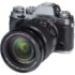 Nikon Z 135mm f/1.8 S Plena Review