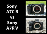 Sony A7C R vs Sony A7R V – Which is Better?