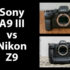 Fujifilm vs Sony: An Experience Based Comparison
